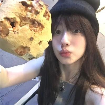 爱玛姑娘